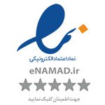 تصویر لوگو اینماد جی روم