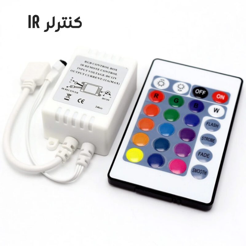 عکس کنترلر ریسه RGB