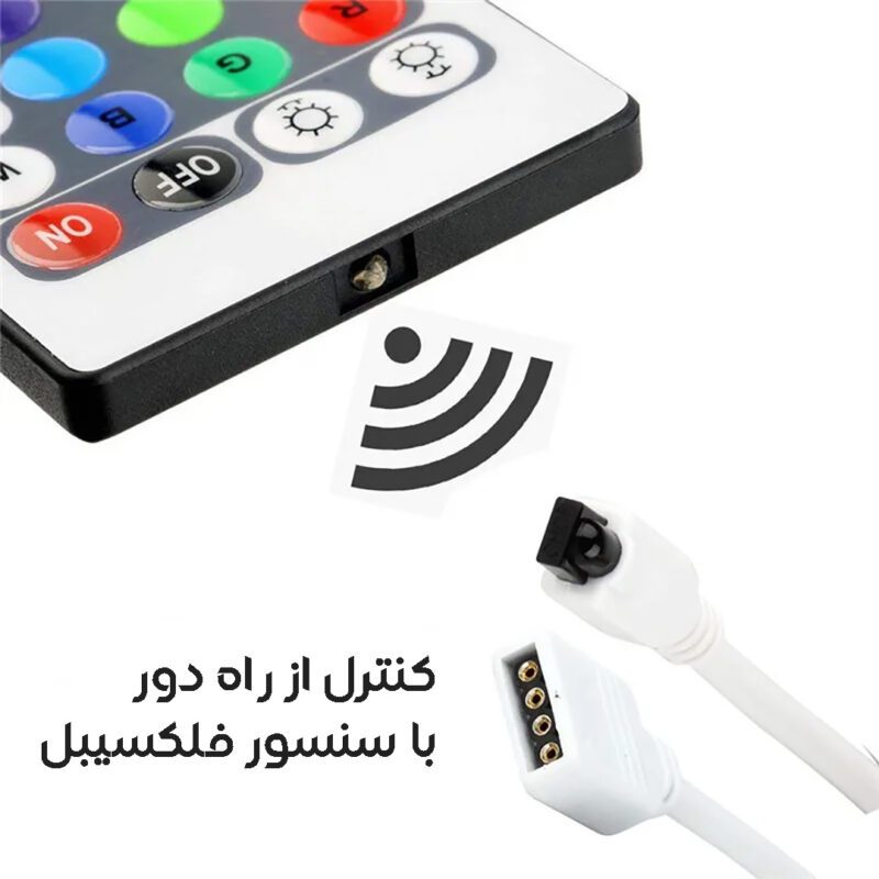 عکس کنترل از راه دور ریسه RGB