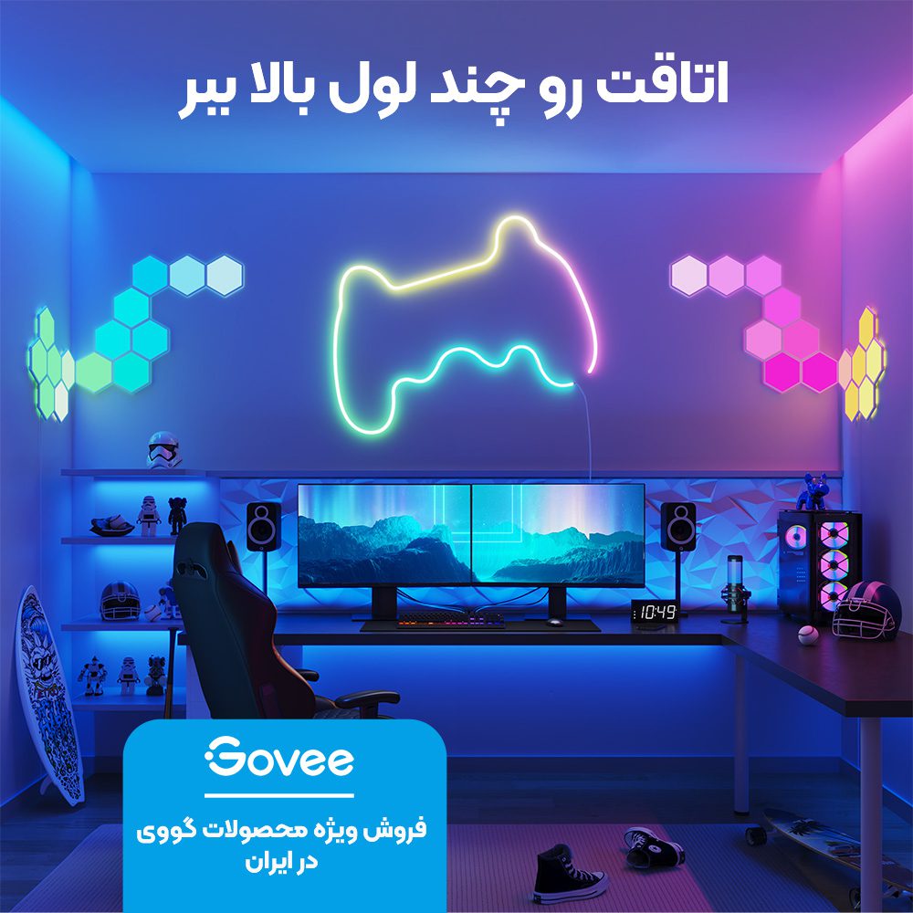 Geeroom Govee M Banner