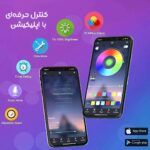پک کامل ریسه 16 میلیون رنگ RGB اتاق گیمینگ مدل SN-4 - فول کالر با کنترل، رقص با موزیک و اپلیکیشن - Image 9