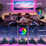پک کامل ریسه 16 میلیون رنگ RGB اتاق گیمینگ مدل SN-4 - فول کالر با کنترل، رقص با موزیک و اپلیکیشن - Image 7