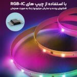 ریسه هوشمند تلویزیون آی سی دار (RGBIC) برند Polarex  مدل XIC-1 مناسب تلویزیون 42 تا 79 اینچ با قابلیت ساخت گرادیان رنگی - Image 5