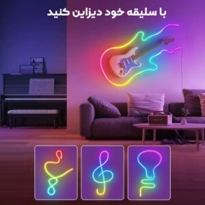 خانه 26 Neon RGB Strip 29