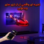 ریسه تلویزیون مدل XSync-1 برند Photonix با قابلیت سینک هوشمند نور پس زمینه با تصویر تلویزیون - سایز 32 تا 79 اینچ - با سنسور دوربین و تکنولوژی RGBIC - Image 7