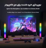 لامپ LED گیمینگ با قابلیت سینک صدا و موسیقی