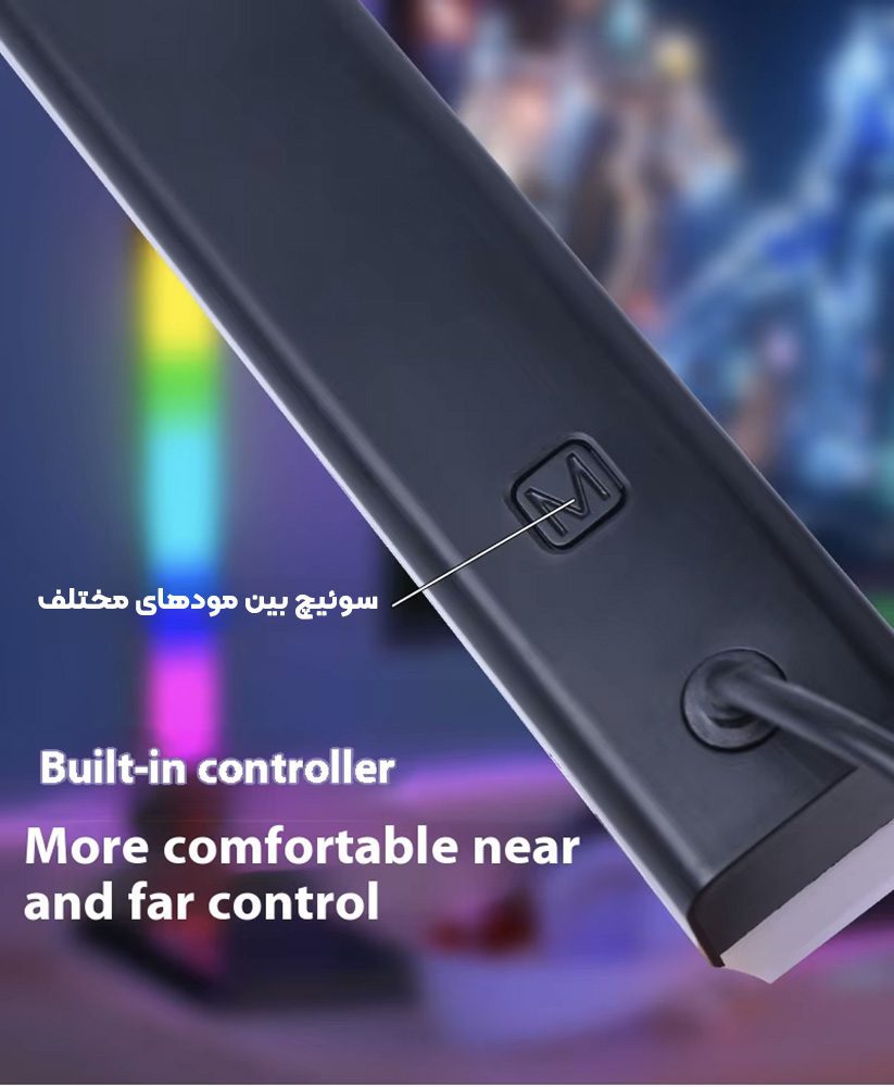نورپردازی RGB گیمینگ با کنترل بلوتوثی و اپلیکیشن