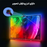 نور پشت تلوزیون