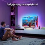 ریسه سینک با تصویر