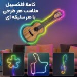 ریسه نئون فلکسی هوشمند 5 متری آی سی دار (RGBIC) موزیکال با ریموت و اپ موبایل - Image 3