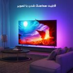 ریسه هوشمند مانیتور