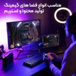 ریسه نئون فلکسی هوشمند پشت مانیتور SKYDIMO مدل FSync-1 با قابلیت سینک تصویر و موزیکال مناسب مانیتور 21 تا 42 اینچ - Image 7
