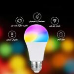 چراغ RGB موزیکال با اپ موبایل و اتصال وای فای مدل WIFI BULB - Image 8