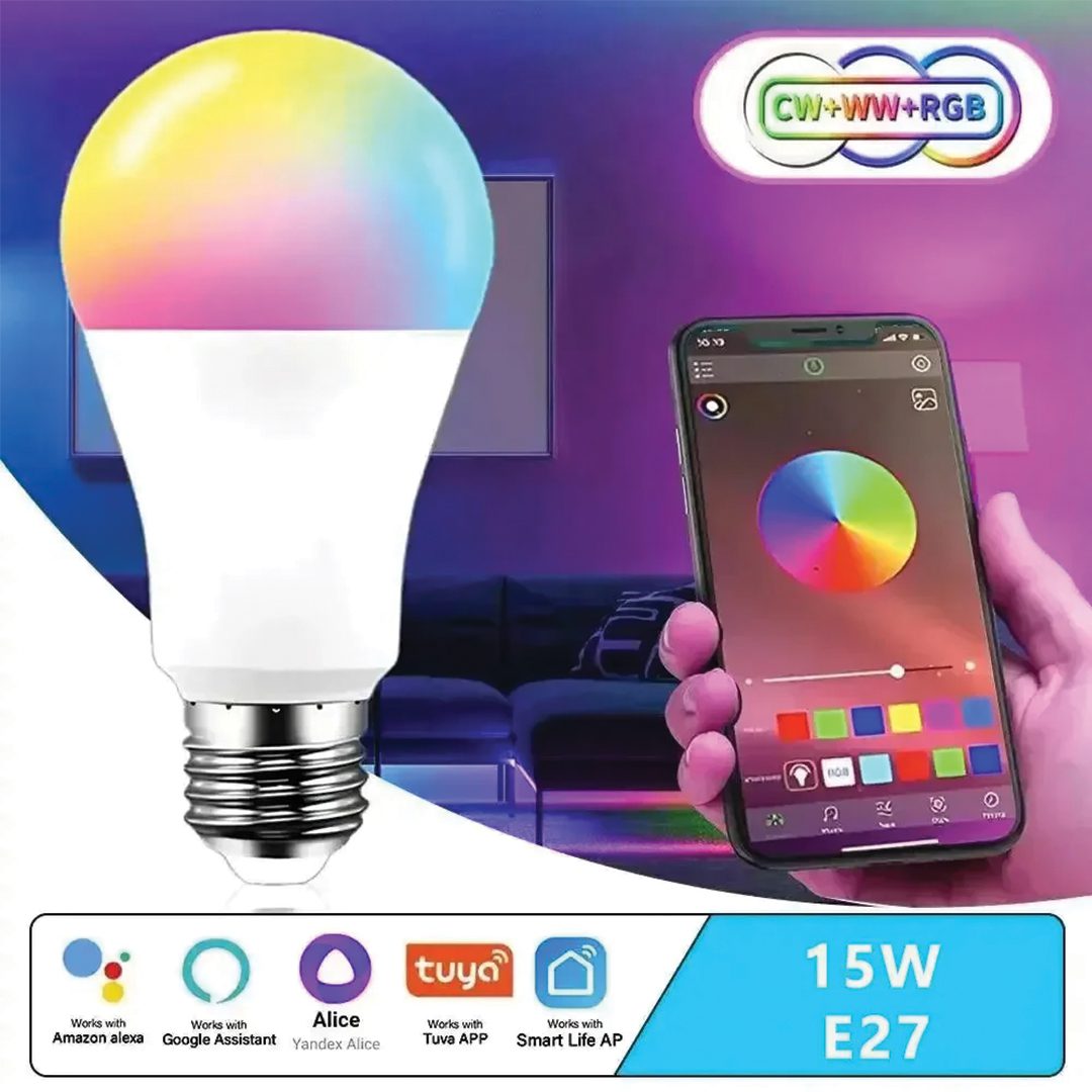 چراغ RGB