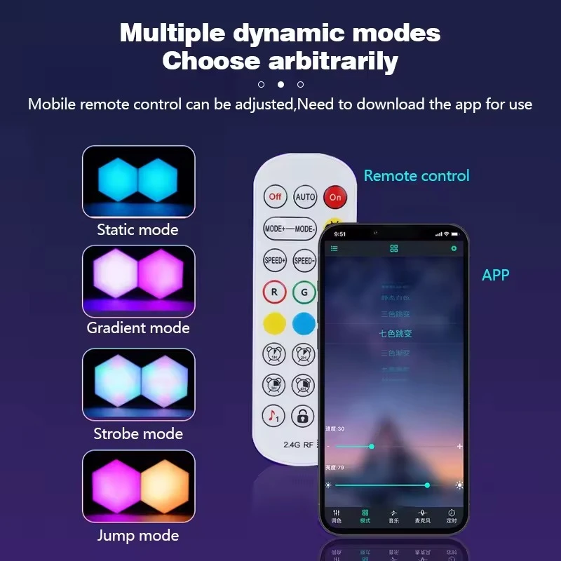 اپلیکیشن و ریموت