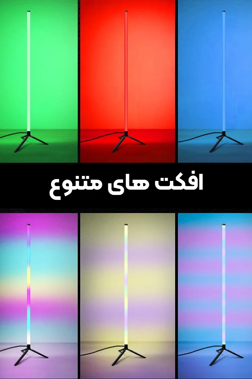 16 میلیون رنگ