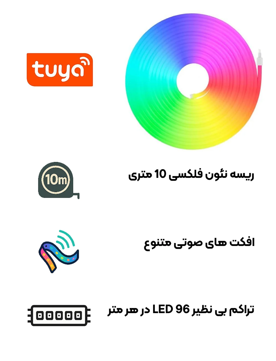 تراکم بی نظیر