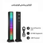 اکولایزر هوشمند RGB فوتونیکس مدل PX-SAL-16 موزیکال همراه اپلیکیشن موبایل - Image 5