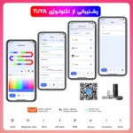 پک کامل ریسه نئون فلکسی 10 متری فول کار RGBIC (آی سی دار) فوتونیکس  مدل PX-NEON-24 با تکنولوژی Tuya - همراه ریموت کنترل و اپلیکیشن موبایل - Image 6